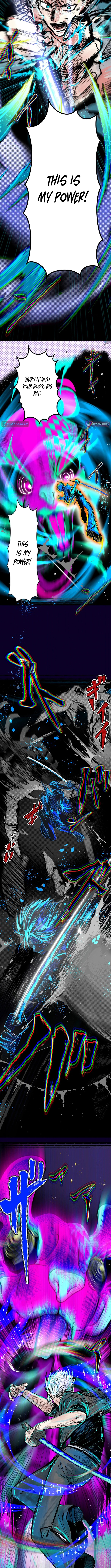 Now Wonder Chapter 7 Page 1