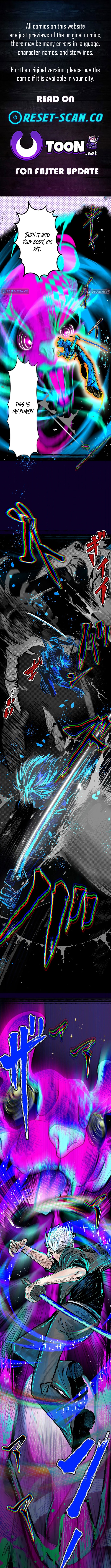 Now Wonder Chapter 8 Page 1