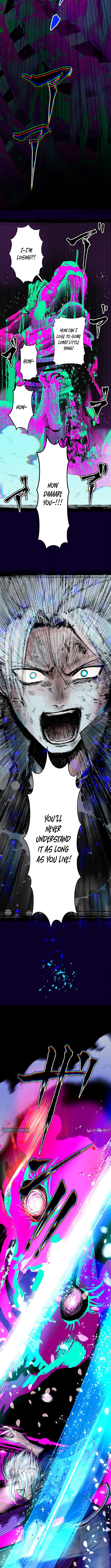Now Wonder Chapter 8 Page 1