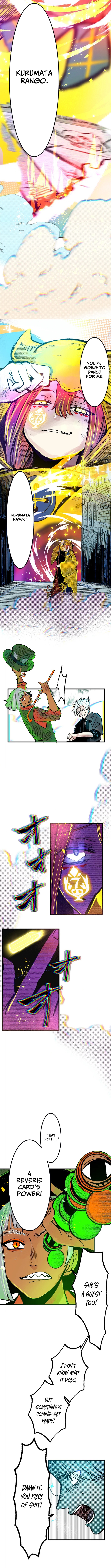 Now Wonder Chapter 8 Page 1