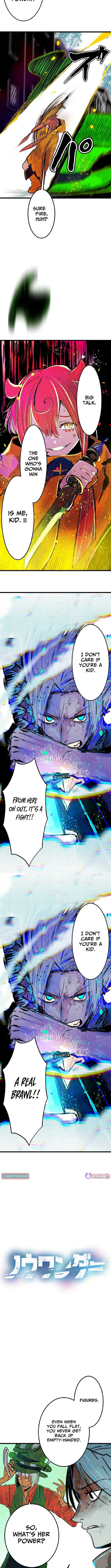 Now Wonder Chapter 9 Page 1