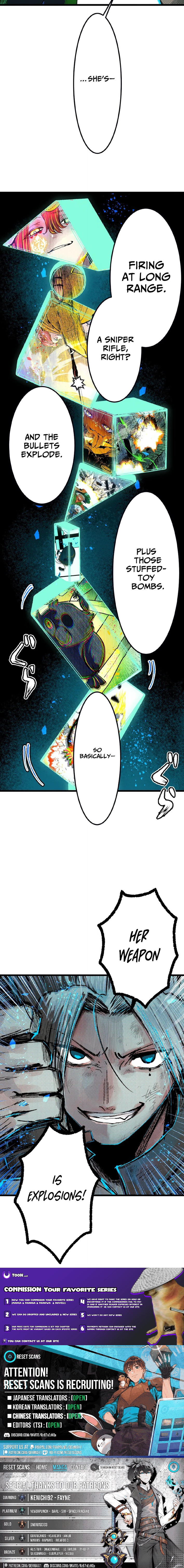 Now Wonder Chapter 9 Page 1