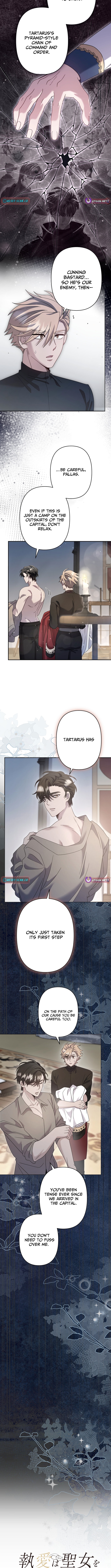 Obsessive Love Kills The Saintess Twice Chapter 14 Page 1