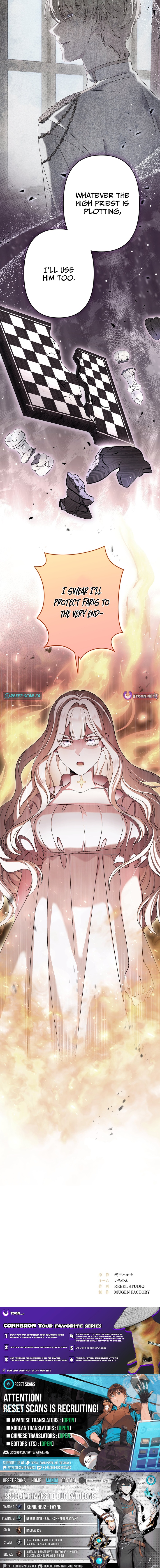 Obsessive Love Kills The Saintess Twice Chapter 14 Page 1