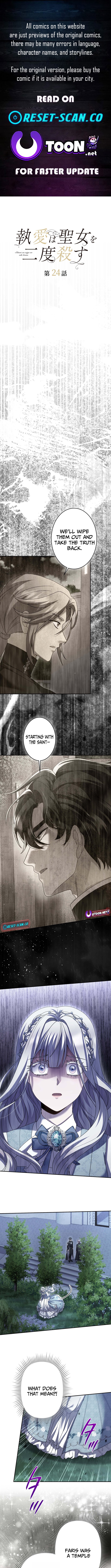 Obsessive Love Kills The Saintess Twice Chapter 24 Page 1