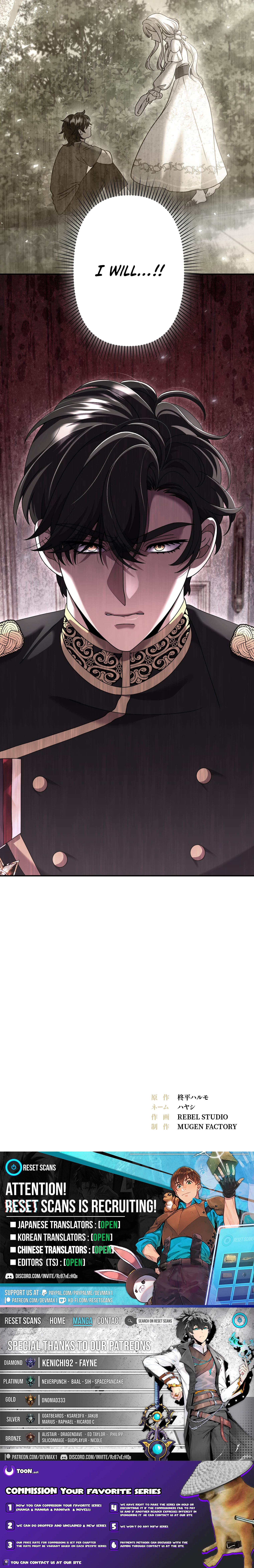 Obsessive Love Kills The Saintess Twice Chapter 25 Page 1