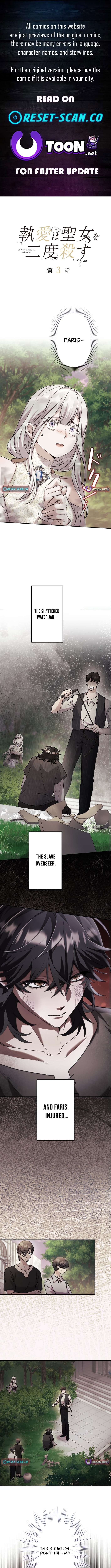 Obsessive Love Kills The Saintess Twice Chapter 3 Page 1