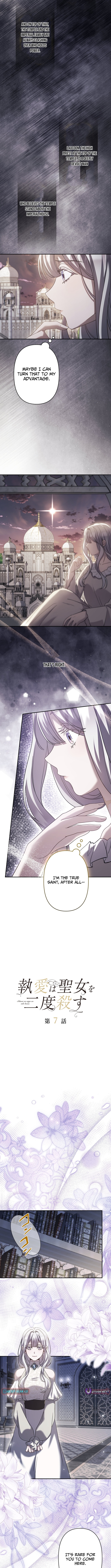 Obsessive Love Kills The Saintess Twice Chapter 7 Page 1