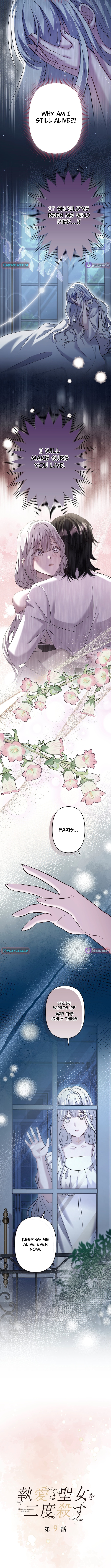 Obsessive Love Kills The Saintess Twice Chapter 9 Page 1
