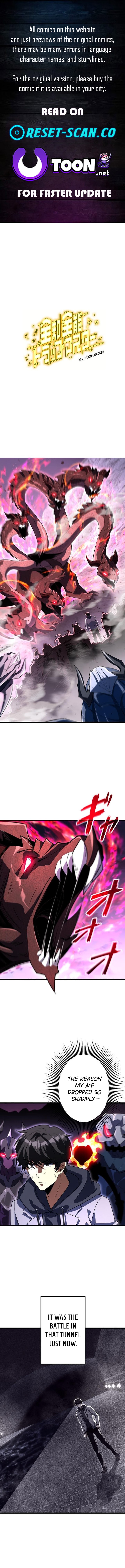Omniscient and Omnipotent Trap Master Chapter 29 Page 1
