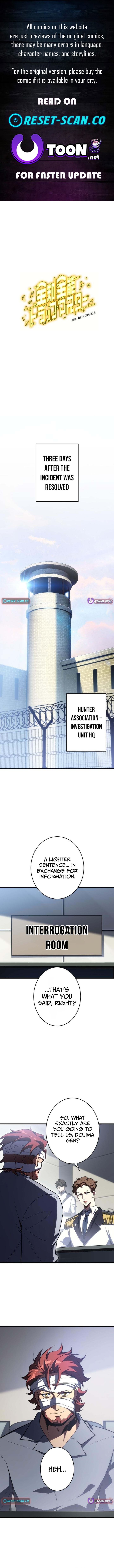 Omniscient and Omnipotent Trap Master Chapter 41 Page 1