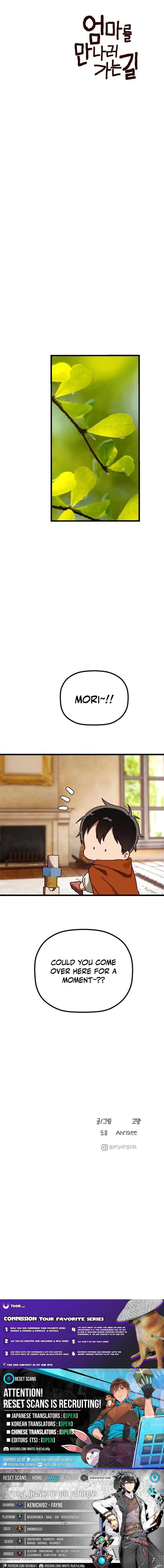 on the way to meet mom Chapter 40 Page 1