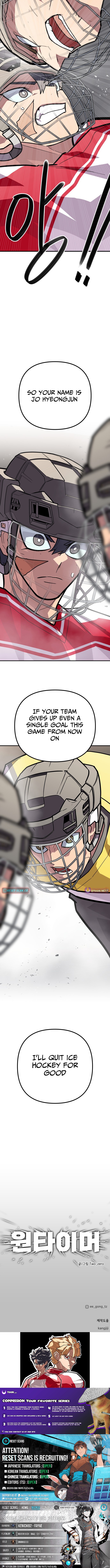 One Chapter Timer - Chapter 17 Page 1