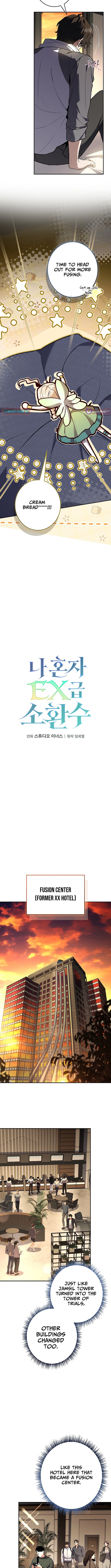 Only I Have an EX Chapter Grade Summon - Chapter 11 Page 1