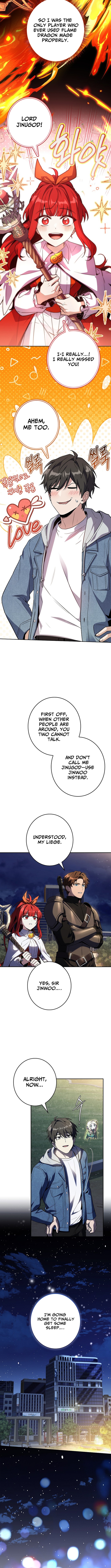 Only I Have an EX Chapter Grade Summon - Chapter 12 Page 1