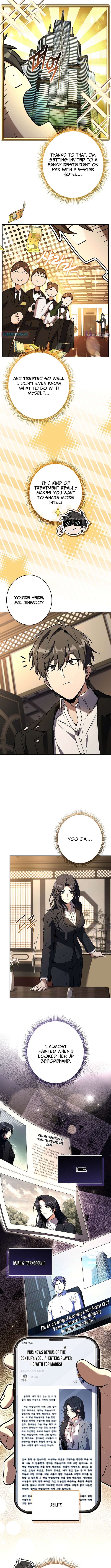 Only I Have an EX Chapter Grade Summon - Chapter 15 Page 1