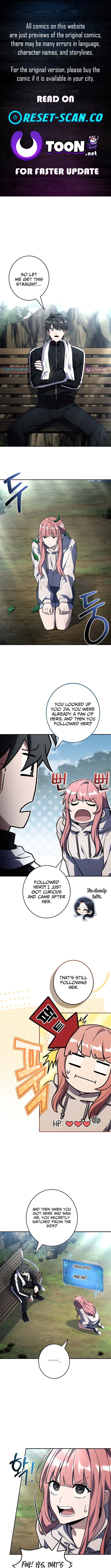 Only I Have an EX Chapter Grade Summon - Chapter 16 Page 1