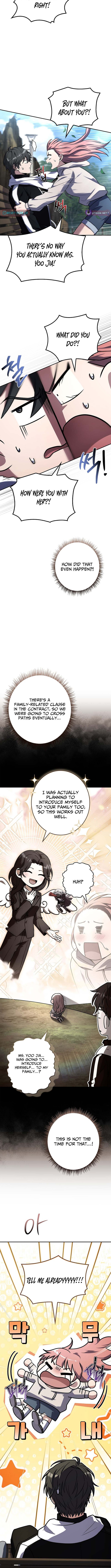 Only I Have an EX Chapter Grade Summon - Chapter 16 Page 1