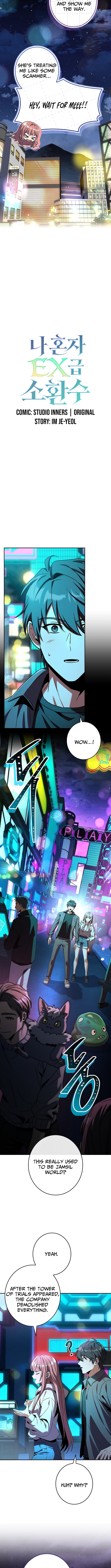 Only I Have an EX Chapter Grade Summon - Chapter 4 Page 1