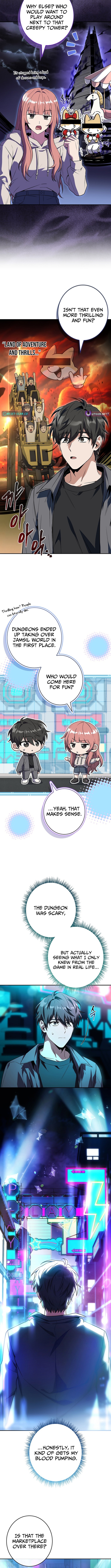 Only I Have an EX Chapter Grade Summon - Chapter 4 Page 1