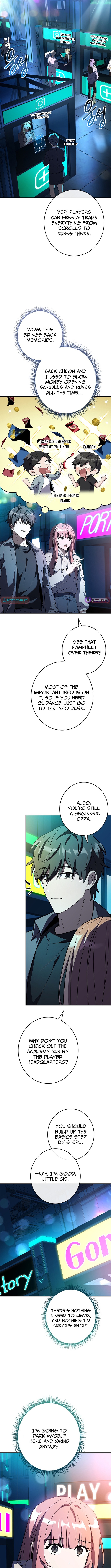 Only I Have an EX Chapter Grade Summon - Chapter 4 Page 1
