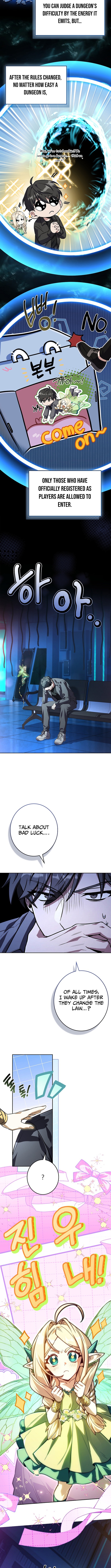 Only I Have an EX Chapter Grade Summon - Chapter 5 Page 1