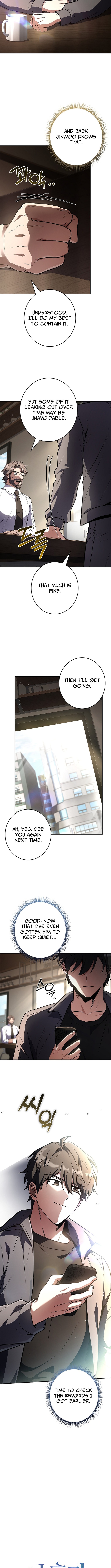 Only I Have an EX Chapter Grade Summon - Chapter 9 Page 1