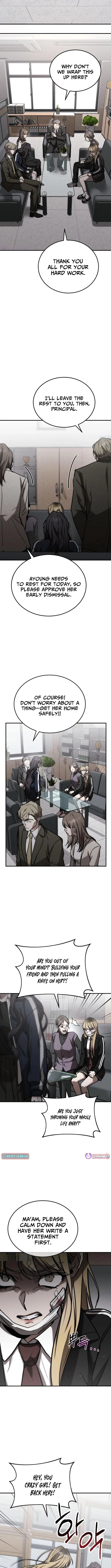 Our Incomplete Bond Chapter 5 Page 1