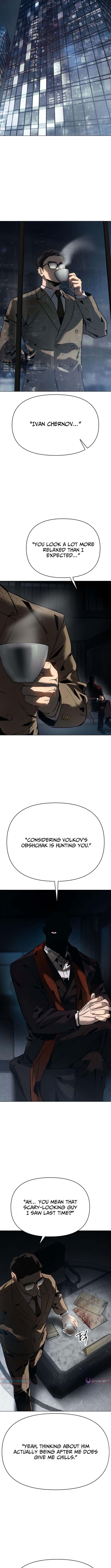 Ovcharka Chapter 13 Page 1