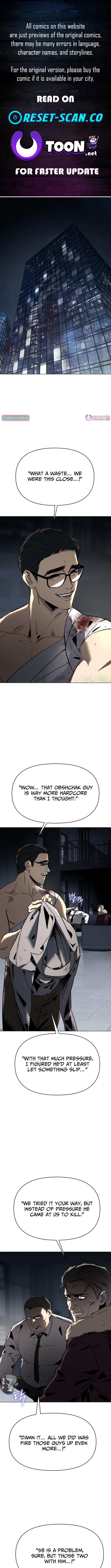 Ovcharka Chapter 16 Page 1