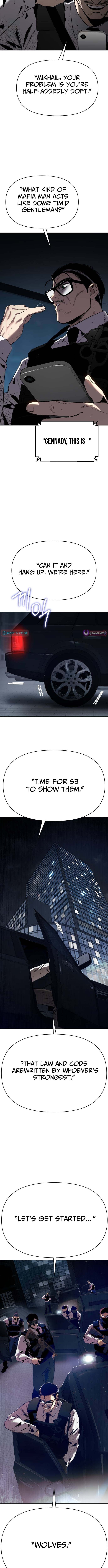 Ovcharka Chapter 18 Page 1