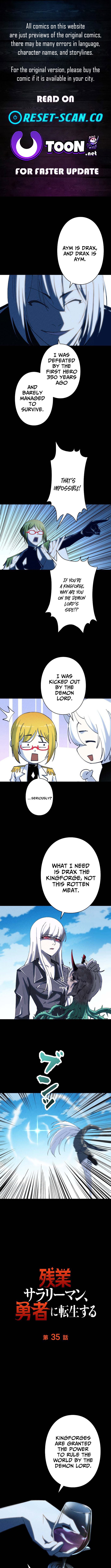 Overtime Office Worker Reincarnates as a Hero Chapter 35 Page 1
