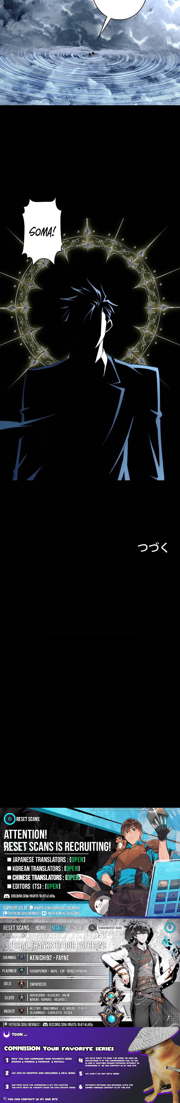 Overtime Office Worker Reincarnates as a Hero Chapter 46 Page 1