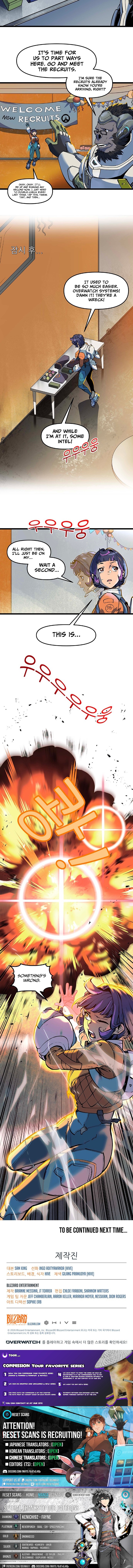Overwatch: One Unified Heart Chapter 1 Page 1