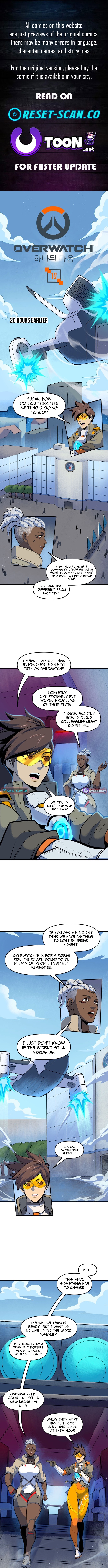 Overwatch: One Unified Heart Chapter 10 Page 1