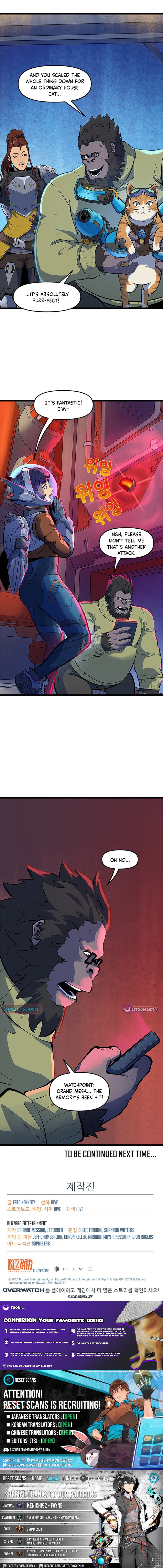 Overwatch: One Unified Heart Chapter 14 Page 1