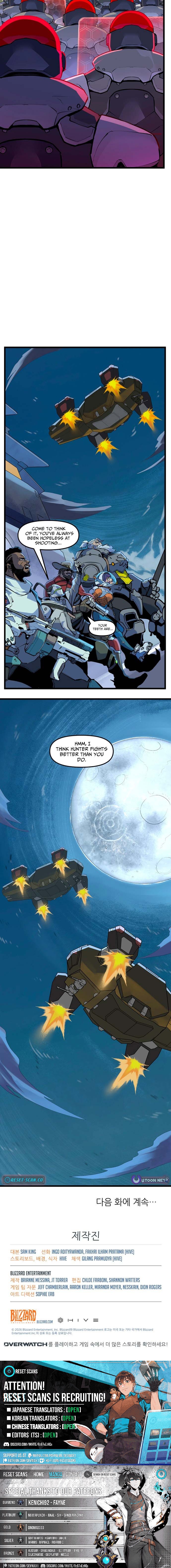 Overwatch: One Unified Heart Chapter 2 Page 1