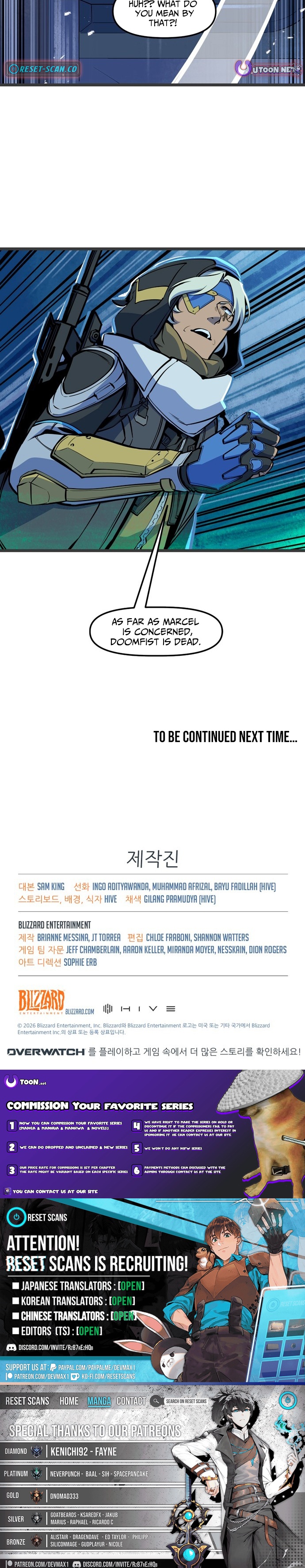Overwatch: One Unified Heart Chapter 4 Page 1