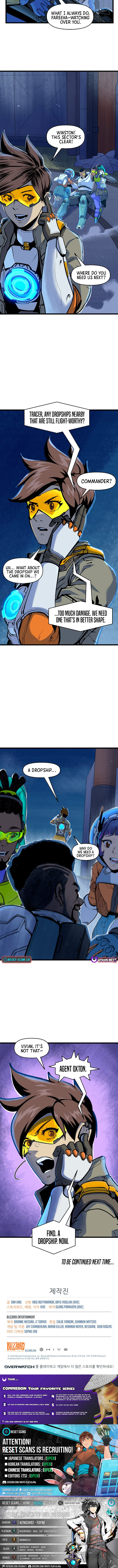 Overwatch: One Unified Heart Chapter 6 Page 1