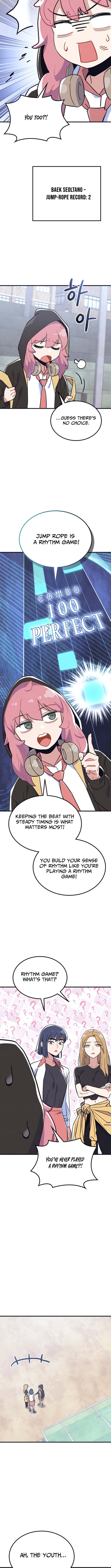P.E. Teacher Kim Eggman Chapter 12 Page 1