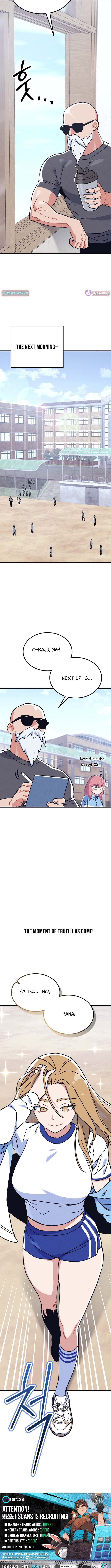 P.E. Teacher Kim Eggman Chapter 12 Page 1