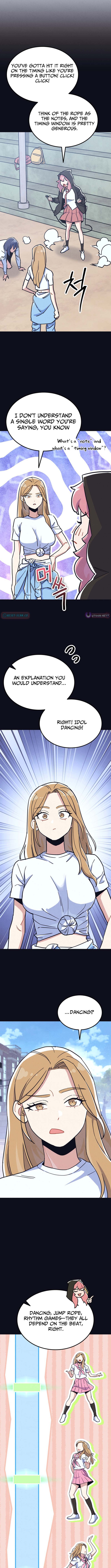 P.E. Teacher Kim Eggman Chapter 13 Page 1