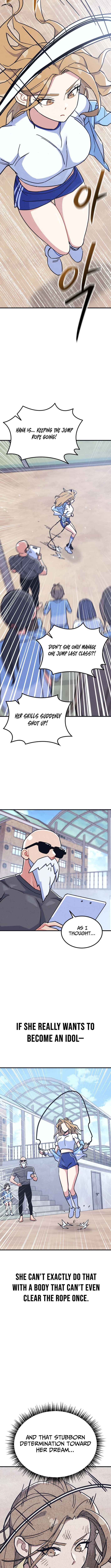 P.E. Teacher Kim Eggman Chapter 13 Page 1