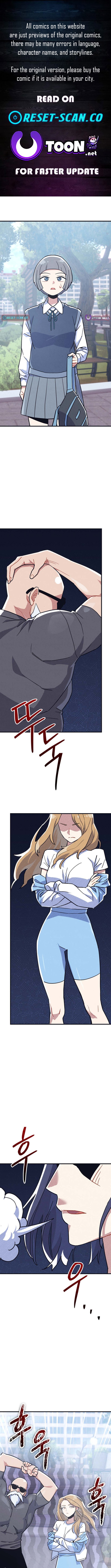 P.E. Teacher Kim Eggman Chapter 15 Page 1