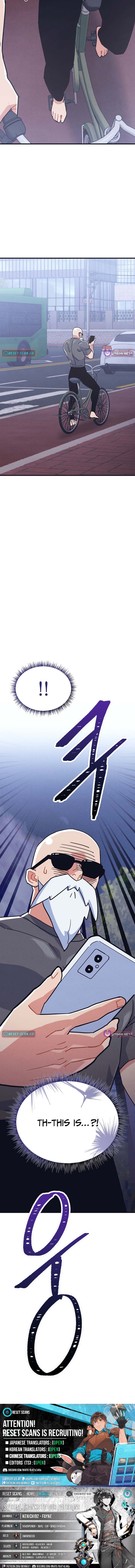 P.E. Teacher Kim Eggman Chapter 15 Page 1