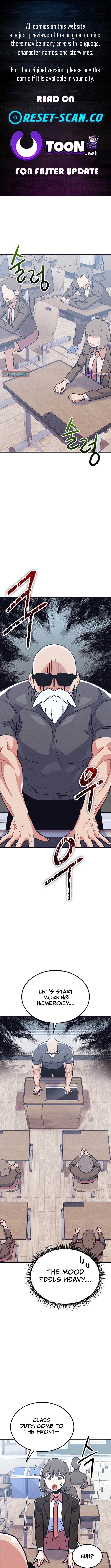 P.E. Teacher Kim Eggman Chapter 16 Page 1