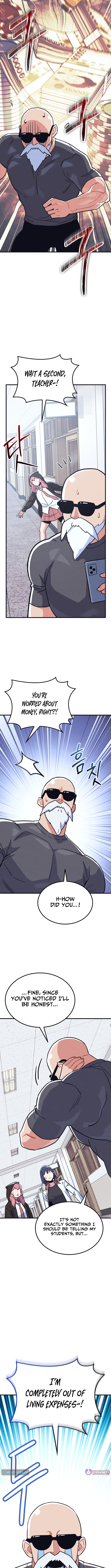 P.E. Teacher Kim Eggman Chapter 16 Page 1