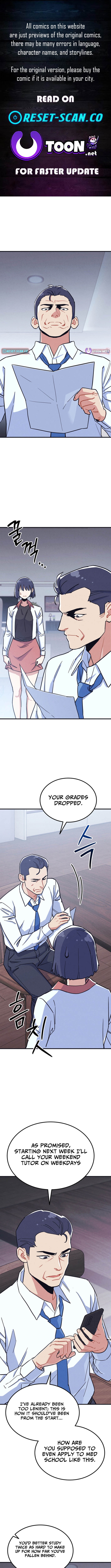 P.E. Teacher Kim Eggman Chapter 18 Page 1
