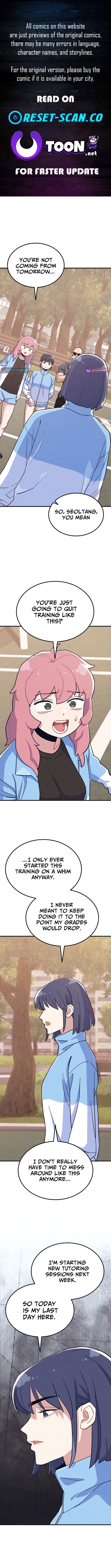 P.E. Teacher Kim Eggman Chapter 19 Page 1