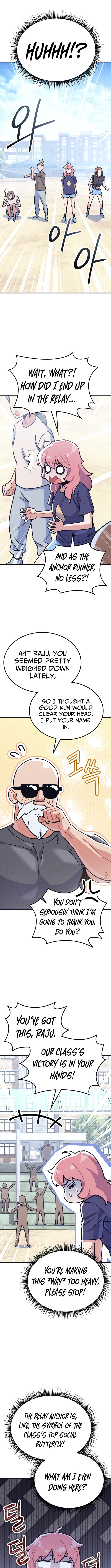 P.E. Teacher Kim Eggman Chapter 22 Page 1